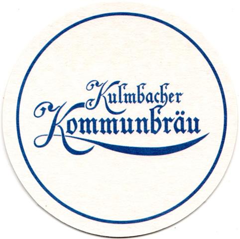 kulmbach ku-by kommun 200 1-15a (rund-kommunbru-blau) 